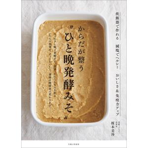 有斐閣ストゥディア 民法 全7巻セット (ミニトート付) ※ブラック