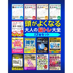 新品 / 新・蒼太の包丁 (1-7巻 最新刊) 全巻セット : 漫画全巻ドット