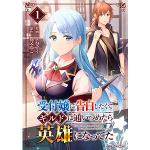 新品 / シャドーハウス (1-21巻 最新刊) 全巻セット : 漫画全巻ドット