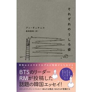 新品 / 神様のバレー (1-40巻 最新刊) 全巻セット : 漫画全巻ドット