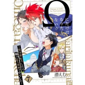 7月中旬より発送予定 / 新品 カードキャプターさくら クリアカード編