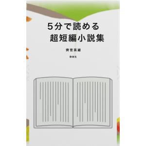新品 / ライトノベル エヴァンゲリオン ANIMA(全5冊) 全巻セット