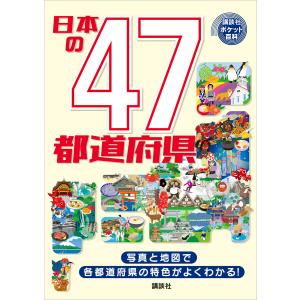 新注釈民法(11)II 債権(4): §§533−548の4 (有斐閣コンメンタール