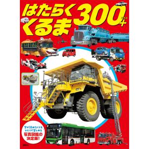 ラブ・シンクロイド 文庫 1巻から5巻 柴田 昌弘 全巻 セット 全巻