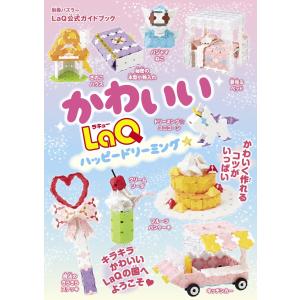 新品 / かろりのつやごと (1-14巻 全巻) 全巻セット : 漫画全巻ドット