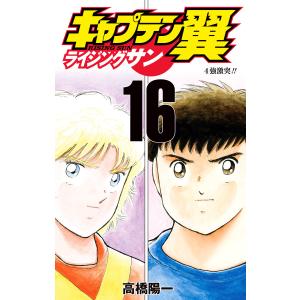送料無料 計27冊 文庫版 スーパードクターK 全22巻＋DOCTOR K 全5巻