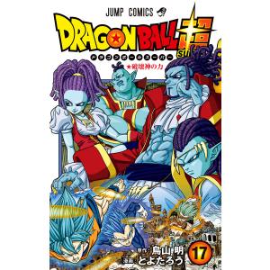 新品 / バーサスアース・オルタナティブ (1-5巻 最新刊) 全巻セット