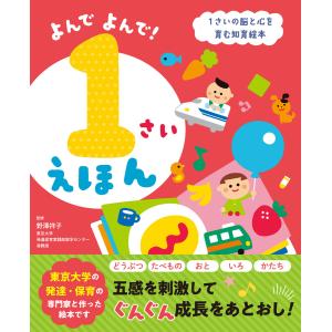新品 / 学園ベビーシッターズ (1-27巻 最新刊) 全巻セット : 漫画全巻