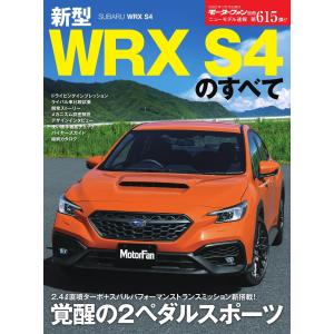 92 名古屋工業大学 2026 大学赤本 / 教学社編集部 : 京都 大垣