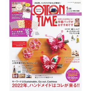 新品 / 完全版 I'll -アイル- (1-7巻 全巻) + 浅田弘幸先生描き下ろし