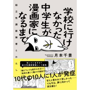 中古】 とんがり帽子のアトリエ 1-15巻 セット 白浜鴎 [レンタル落ち