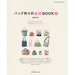 刑事事実認定マニュアル 上巻・下巻セット 粟田知穂 裁断済】刑事事実認定マニュアル 上巻 下巻 セット 粟田知穂 - メルカリ
