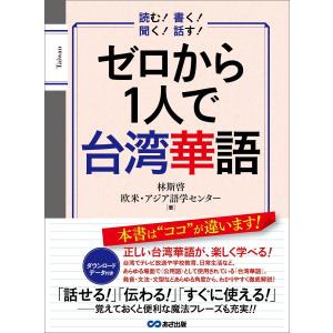 有斐閣ストゥディア 民法 全7巻セット (ミニトート付) ※ブラック