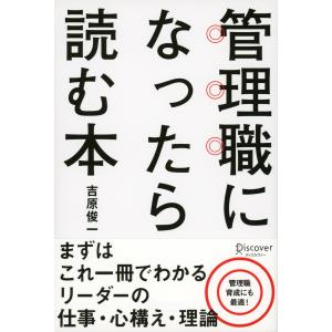 産婦人科手術スタンダード 改訂第2版 : 有隣堂ヤフーショッピング店