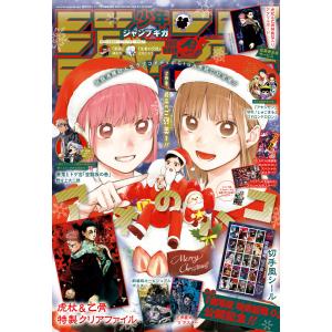 送料無料】進撃の巨人 34巻 特装版 Beginning（連載前の幻のネーム2話