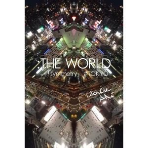 :THE WORLD - 「symmetry」#Tokyo 電子書籍版 / 写真家:チャーリー・アキ｜ebookjapan