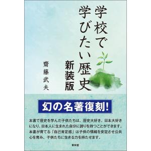 マキァヴェリアン・モーメント フィレンツェの政治思想と大西洋圏の
