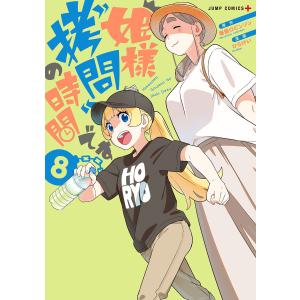 水木しげる『決定版 ゲゲゲの鬼太郎 全14巻箱入』 : くうねる堂 - 通販