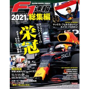 新品 / シュリンク Shrink〜精神科医ヨワイ〜 (1-16巻 最新刊) 全巻