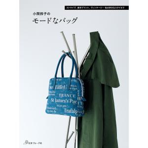 産婦人科手術スタンダード 改訂第2版 : 有隣堂ヤフーショッピング店