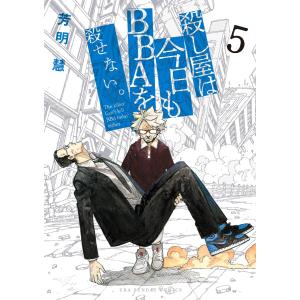 アオイホノオ 30/島本和彦 : bookfanプレミアム - 通販 - Yahoo