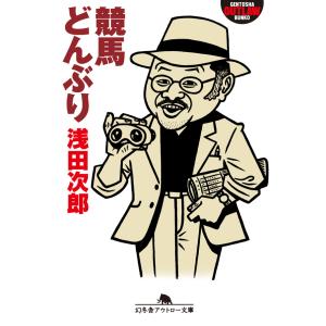 形成外科基本手術 01 : 有隣堂ヤフーショッピング店 - 通販 - Yahoo