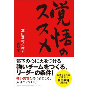LEC東京リーガルマインド 税理士試験 簿財横断 テキスト 計算 2-2 2024