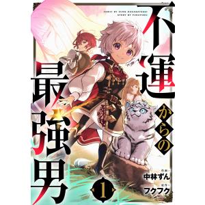 新品 / ペリリュー -楽園のゲルニカ- (1-11巻 全巻) 全巻セット : 漫画