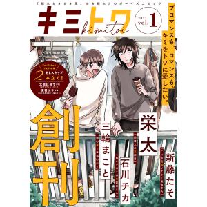 新品 / ハリガネサービスACE (1-24巻 全巻) 全巻セット : 漫画全巻