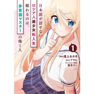 新品 / 完全版 飛ぶ教室 (1-2巻 最新刊) 全巻セット : 漫画全巻ドット