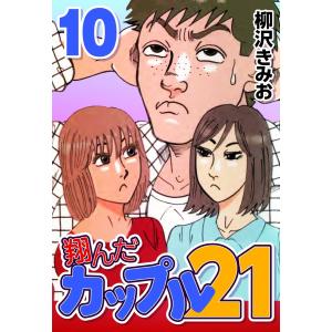 中古】 鬼滅の刃 全28巻 完結 23巻 + (外伝,しあわせ, 片羽,風の,短