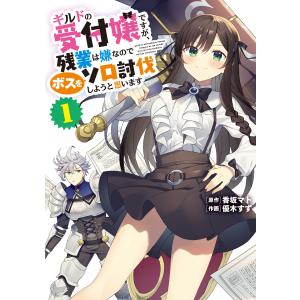 新品 / 北斗の拳 新装版 (1-18巻 全巻) 全巻セット : 漫画全巻ドット