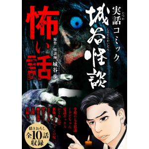 新品 / 完全版 飛ぶ教室 (1-2巻 最新刊) 全巻セット : 漫画全巻ドット