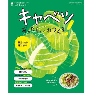 新品 / 世界史探偵コナン・シーズン2 名探偵コナン歴史まんが (全6冊