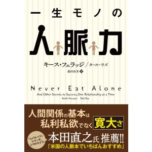 公務員試験 Kマスターセット LEC東京リーガルマインド 公務員試験 Kマスター 国際関係/演習編 2024