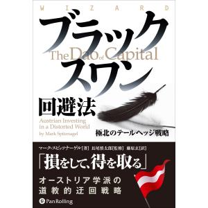 DVD 深堀り 新高値ブレイク投資術』講師：DUKE。 : くうねる堂 - 通販