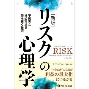 新・公害防止の技術と法規 (水質編) 2026年版 ※お取り寄せ対応