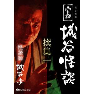 魯迅選集 全13巻セット/竹内好・他（訳）/岩波書店 : ブックスマイル