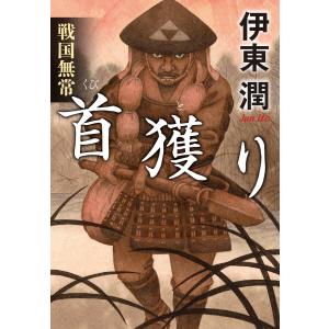 新品 / かがくるBOOK 実験対決シリーズ (全50冊) 全巻セット : 漫画