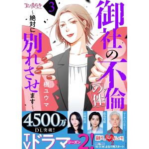 A*読様 シャングリラ・フロンティア コミック全巻セット 1〜23巻セット