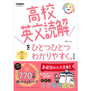 あたしンち コミック 全21巻完結セット : ぽちっとほわっと - 通販
