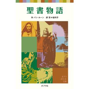 新品 / ケンガンオメガ (1-32巻 最新刊) 全巻セット : 漫画全巻ドット