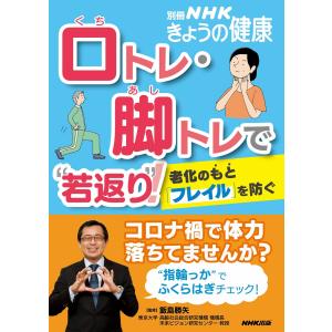 2026年版 司法試験&予備試験 完全整理択一六法 7冊 全巻セット 東京
