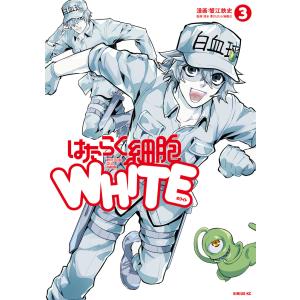 アフロ田中 シリーズ全作品/漫画全巻セット◇C : WebShopびーだま