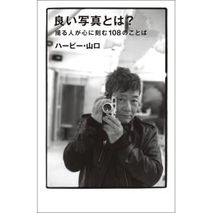 PERFECT CHECKシリーズ 聴音模擬試験 東京芸術大学編