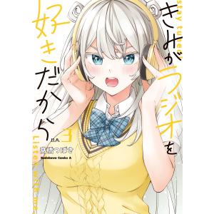 送料無料 文庫版 遊戯王 全22巻 高橋和希 中古コミック 漫画 マンガ