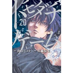 新品 / メジャーMAJOR(1-78巻 全巻) 全巻セット : 漫画全巻ドットコム