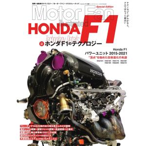 新品 / 新装版 彼女のカレラ (1-15巻 全巻) 全巻セット : 漫画全巻