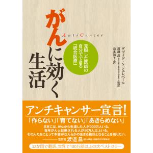 【良品】鉛筆・人物画　ケビンコスナー　『JFK』パンフレットより 91i2pUZG28L._AC_UF350,