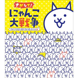 新品/全巻セット】薬屋のひとりごと 1〜16巻 日向夏/ねこクラゲ/七緒一